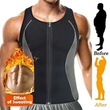 Мужской тонкий формирователь тела неопрен тренировочный жилет сауна костюм потеря веса фитнес длинный рукав молния футболка для тренировок триммер для похудения