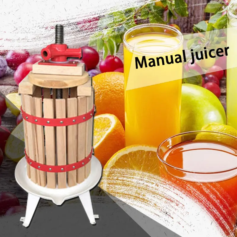 

Wooden basket manual juicer Winery wine Juicer Slag juice separation machine apple Honeycomb machine