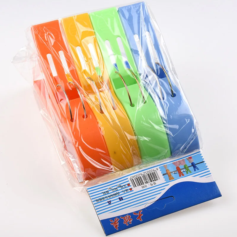 Strong Windproof Clip Big Quilt Clip Sun Quilt Clip Large Clip Extra Large Clothes Air Dry Large Clip 156G