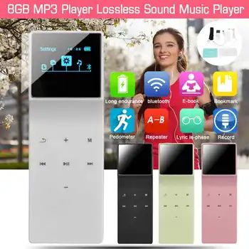 

LEORY bluetooth Player MP3 Music Lossless Sound Portable Recorder Clip Color Screen Lossless HiFi Sound with FM Radio