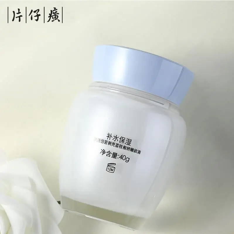 360截图20191120143932595