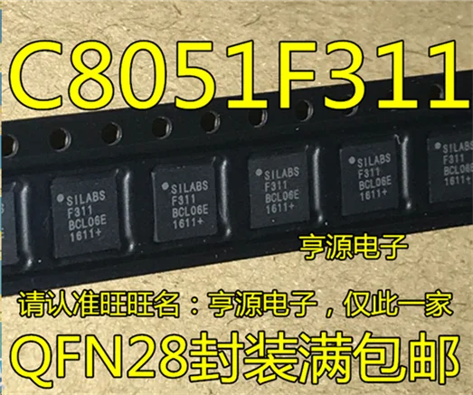 

C8051F311 C8051F311-GMR F311 QFN-28
