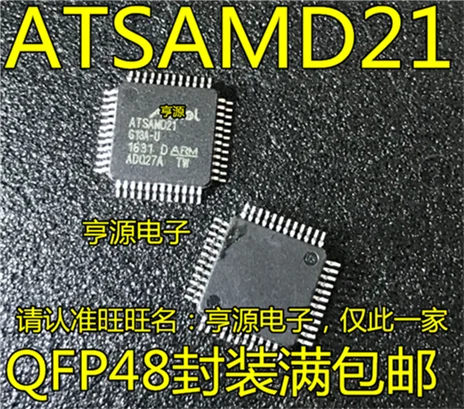 ATSAMD21G18A-AU ATSAMD21 QFP48