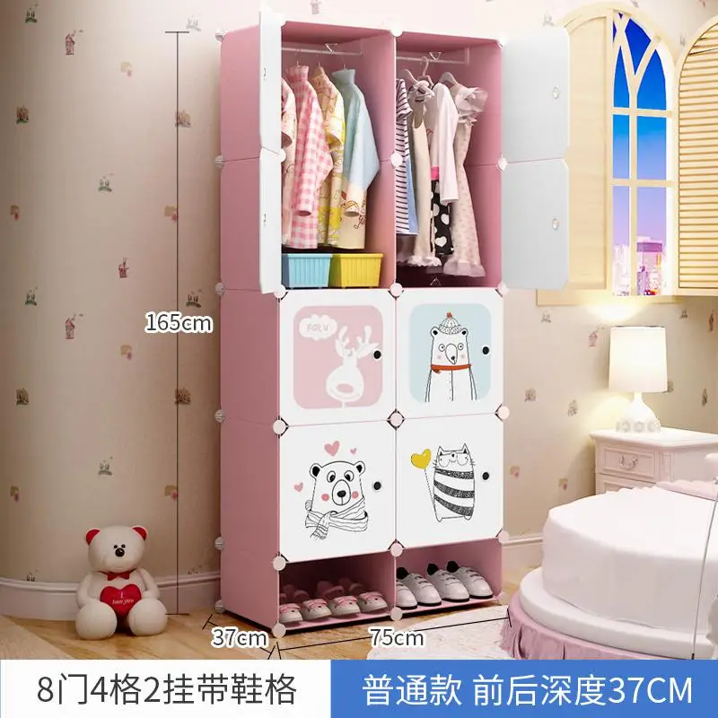 Ящик для хранения игрушек, пластиковый ящик для одежды, ящик для хранения, Простой ящик, шкаф для хранения, очень большой шкаф для хранения - Цвет: style 11