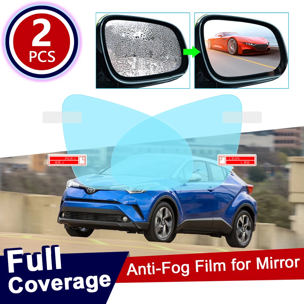 Для Toyota C-HR 2017 2018 2020 CHR C HR полное покрытие противотуманная пленка для зеркала