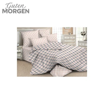 

Bed linen set coarse calico Edelweiss fig. 805