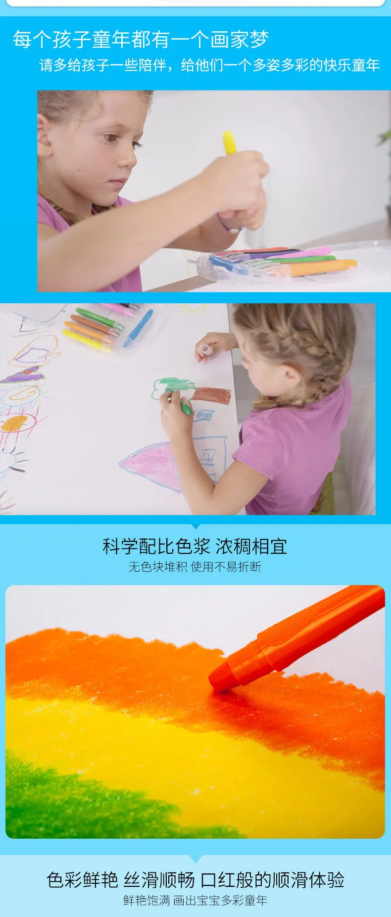 MAPED Crayon 36 цвет удилище вращающийся водорастворимый карандаш Детская щетка цветной набор рисования-стирка