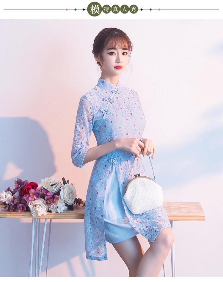 Spring Floral Lace Chinese National Dress Cheongsam A-Line Party Mini Vestidos Vintage Buckle Elegant Ladies Dress Plus Size