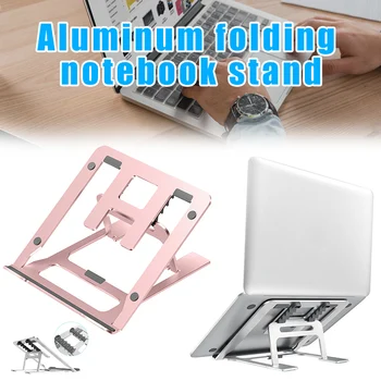 

Laptop Bracket Holder Stand Foldable Adjustable Portable Silicone Anti-slip for Home Office NC99