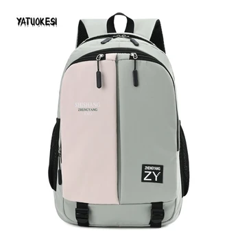 

Ladies College Student Men Waterproof Nylon laptop Backpack Travel Fashion Boy School Bag Casual Outdoor School Back Pack