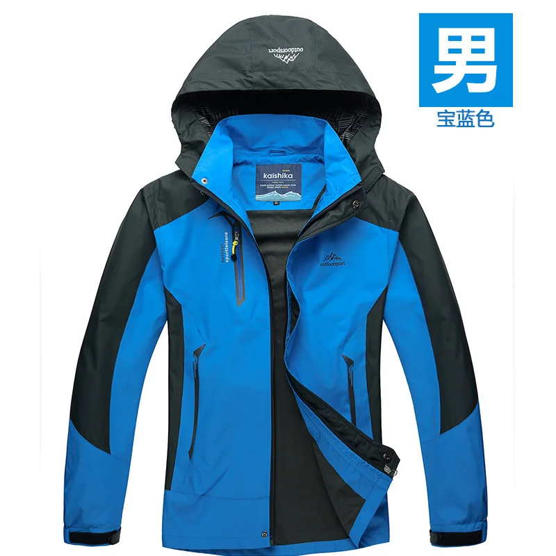 men blue Весенне-летняя одежда для походов, кемпинга, альпинизма, рыбалки, пальто, верхняя одежда, унисекс, для мужчин, для улицы, водонепроницаемая, софтшелл, походные куртки - Цвет: men blue