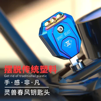 

Spirit Beast Motorcycle Key Shell Case Cover for CFMOTO NK CF Honda Yamaha Suzuki Kawasaki Benelli Ducati Triumph BMW KTM Bajaj