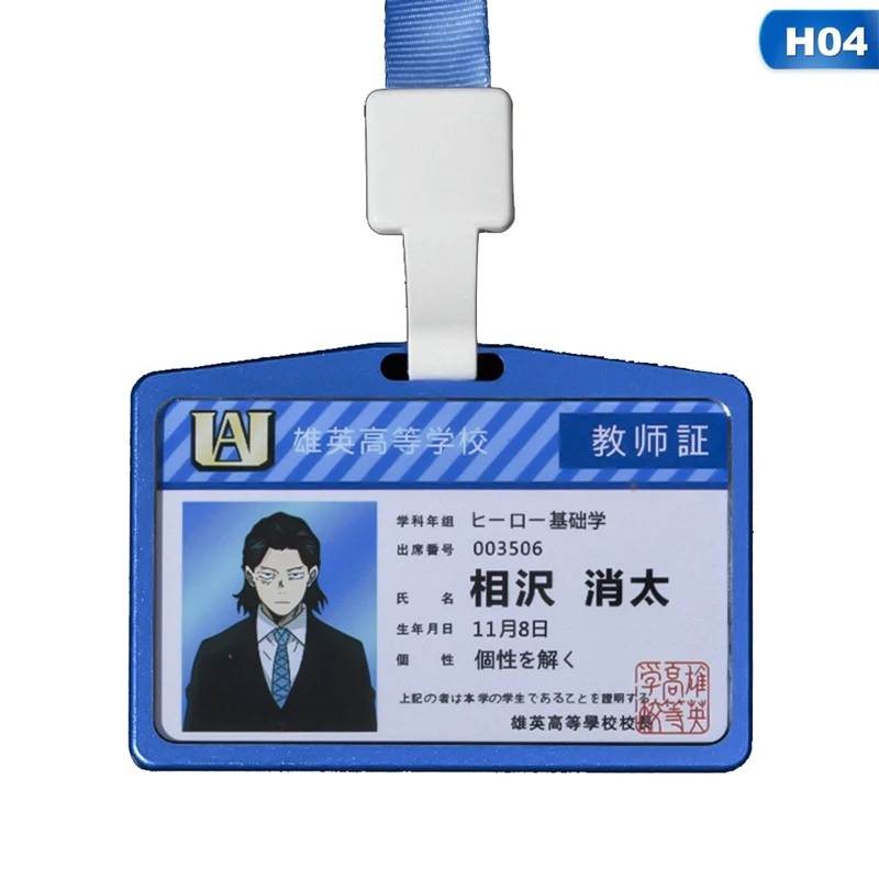 Аниме Мой герой Academy Boku no Hero Asui Tsuyu OCHACO URARAKA акриловый держатель карт сумка для ключей кулон Косплей Рождественские подарки - Цвет: H04