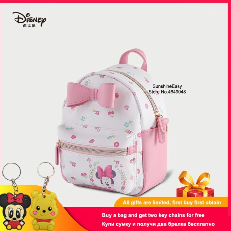 Disney Minnie розовая Милая новая сумка, сумки для детей, девочек, водонепроницаемые школьные сумки для женщин, студенческие дорожные школьные сумки для девочек