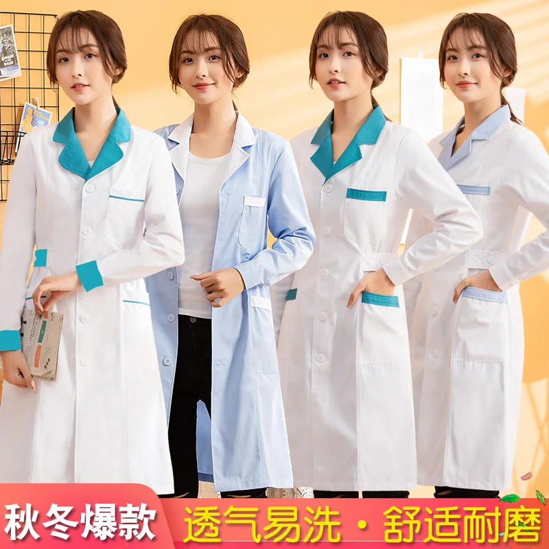 

Doctors wear white gowns and long-sleeved nurses wear short-sleeved clothes in beauty salons and oral cavity stores