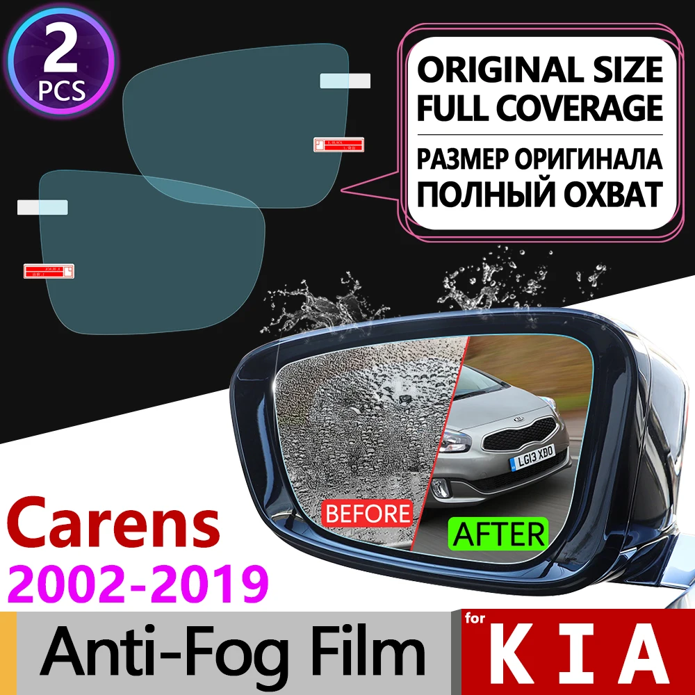 for KIA Carens 2002~2019 RS UN RP Full Cover Anti Fog Film Rearview Mirror Rainproof Accessories 2005 2007 2011 2013 2015 2017 | Автомобили