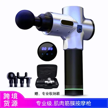

2020 New Style Hand-Held Massage Gun Deep Muscle Relaxing Fascia Gun High-Frequency Vibration Fascia Impact Tester