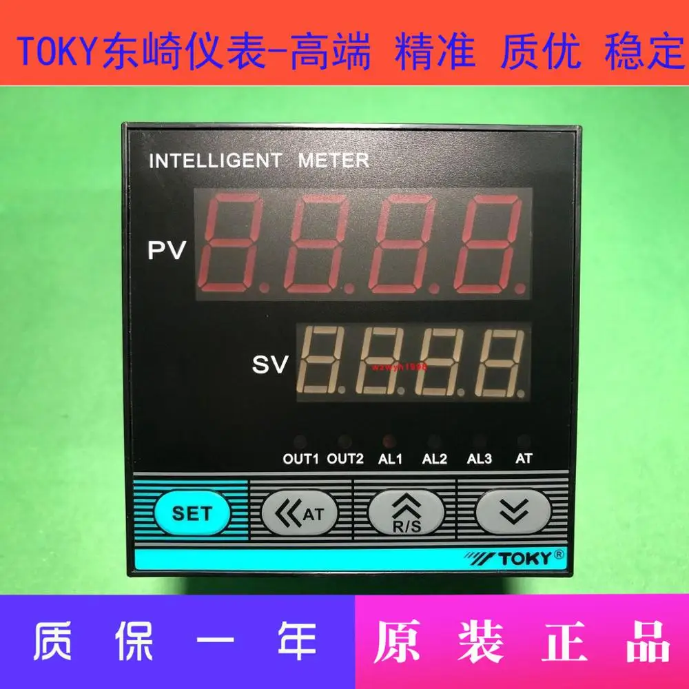 

TOKY TE9 Series Intelligent Temperature Control Meter TE9-RB10W Temperature Controller TE9-SB10W