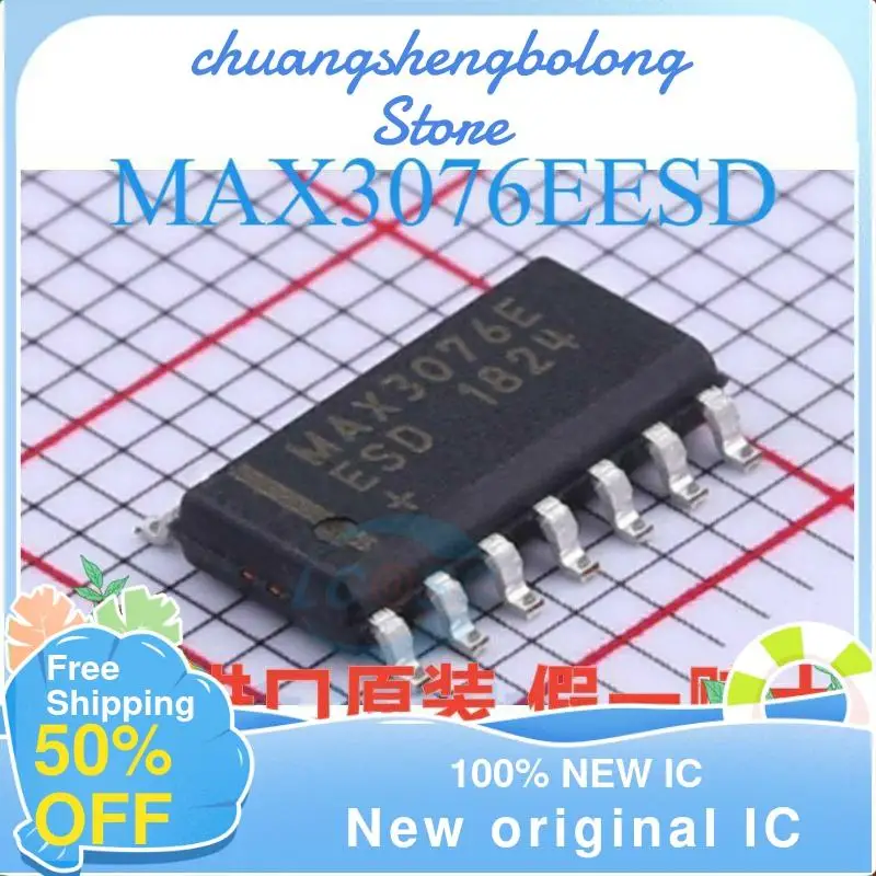 

5PCS RS-485/RS-422 MAX3076EESD новый оригинальный IC