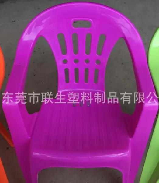 Утолщенный PP пляжный стул уличный шезлонг садовые стулья - Цвет: Розовый