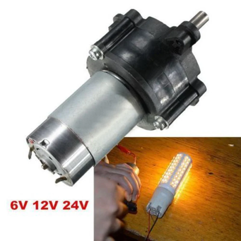 Wind DC Generator Hand Dynamo Hydraulic Test Generator Gear Motor DC 6V 12V 24V Motor Machine Supply Power Supply solar wind generator hand cranked generator