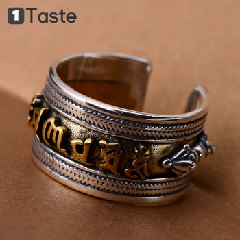 

ONE TASTE S925 Sterling Silver Jewelry Men's Ring Buddhist Six Character Mantra Vajra Pestle Open Rings Religious Amulet Vintage