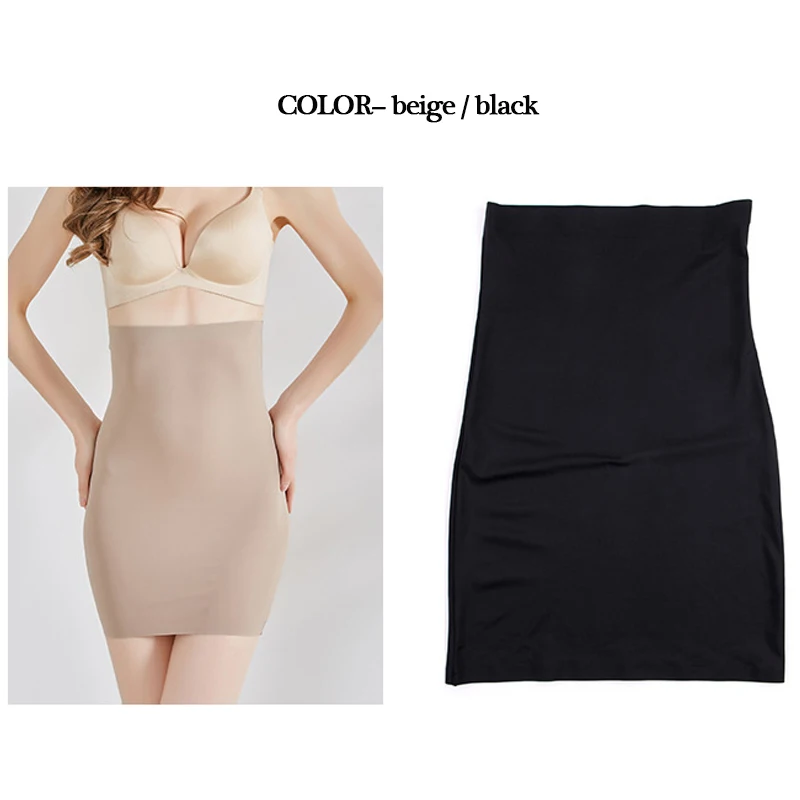 Seamlesss Women Shapewear High Waist Dress Slimming Control Slips Bodysuit Corset Shape Fat Slim Cuts Burning Sexy Underwear