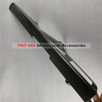 

Chain Guard For Suzuki GSX-R1000 2007-2016 Full Carbon Fiber Motorcycle Accessories