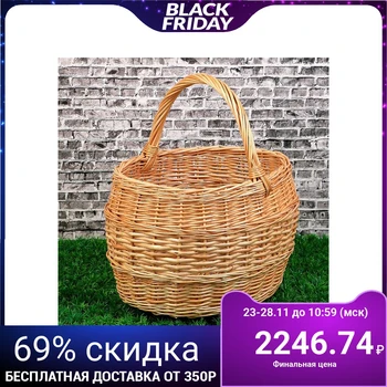 

Basket "Mushroom", No. 4, 38 × 32 × 42 cm, 15 L, hand-woven, vine 3426249