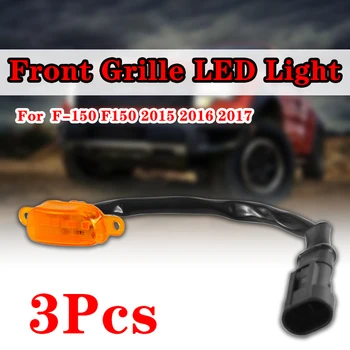 

3Pcs Car Front Grille LED Light Raptor Style Grill Lamp For Ford F-150 F150 2015 2016 2017 Front Grille LED Light Car Accessorie