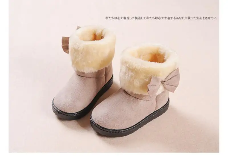 SKHEK Girls Snow Boots Winter Warm Flat Round Toe Kids Shoes Baby Children's Pink Black Soft Boots Size 21-38