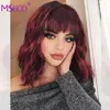 Curly Bob Wig With Bangs Synthetic Red Burgundy Pink Blonde Purple Wig Cosplay Short Bob Natural Wavy Hair Wigs For Women Msholy ► Photo 1/6