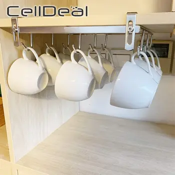 

Silver 9 Hooks Cup Holder Coffee Cup Holder Hanging Kitchen Organizer Cabinet Door Shelf Bathroom Hanger Removed Storage Rack