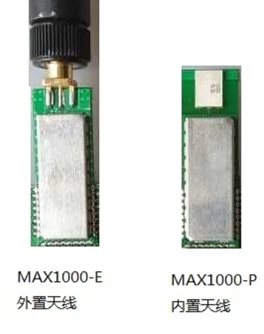 MAX1000 высокомощный UWB Модуль 600 метров дальнего расстояния для внутреннего
