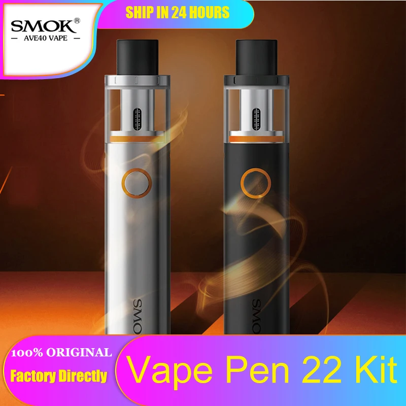 Smok 10 шт./лот электронная сигарета Vape ручка 22 комплекта встроенный аккумулятор 1650