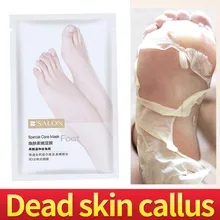 Детокс маска для ног 1 пара удаление омертвевшей кожи ног гладкое Отшелушивание ног Маска Уход за ногами омертвевшая Кожа Уход за ногами