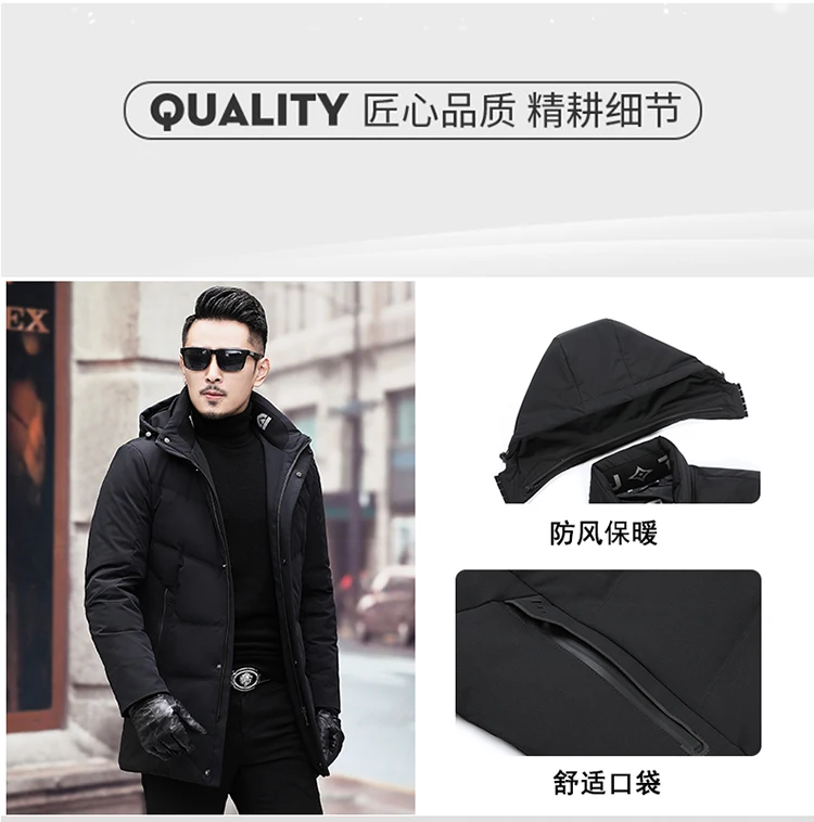 店内全品送料無料 品質プラスサイズ10xl高冬のメンズブランドの服90 白付きシームレス暖かいダウンジャケット 送料無料愛情設計 Other Patnacomputers Com