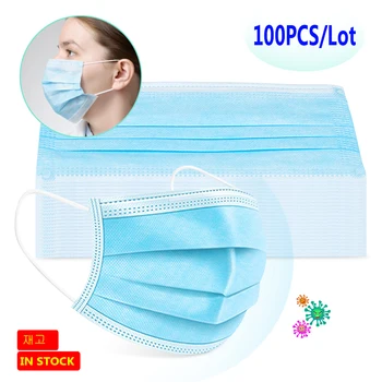

100PCS 3 layers Disposable Anti-Dust Mouth Mask Non Woven prevent dust Anti Bacteria formaldehyde Solid Color Mouth Face Masks