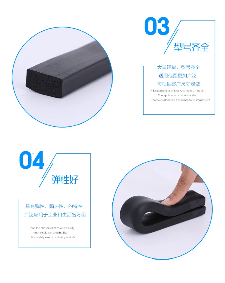 Cheap Tiras de vedação