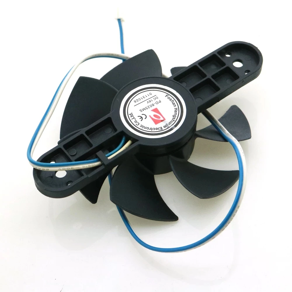 PD-8025MS 18VDC (4)
