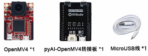 PyAI-OpenMV 4 H7 макетная плата Cam модуль камеры AI искусственный интеллект обучение питона - Цвет: Оранжевый