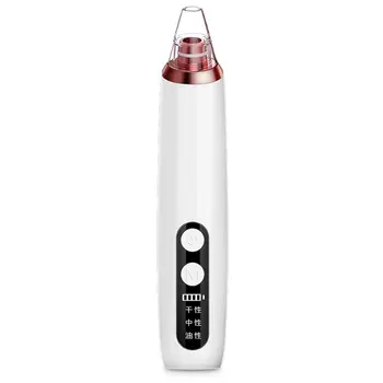 

Electric Blackhead Meter Acne Facial Pore Cleaner Face Beauty Instrument Home Portable Remove Blackhead LESHP White, Red DC5V 5W