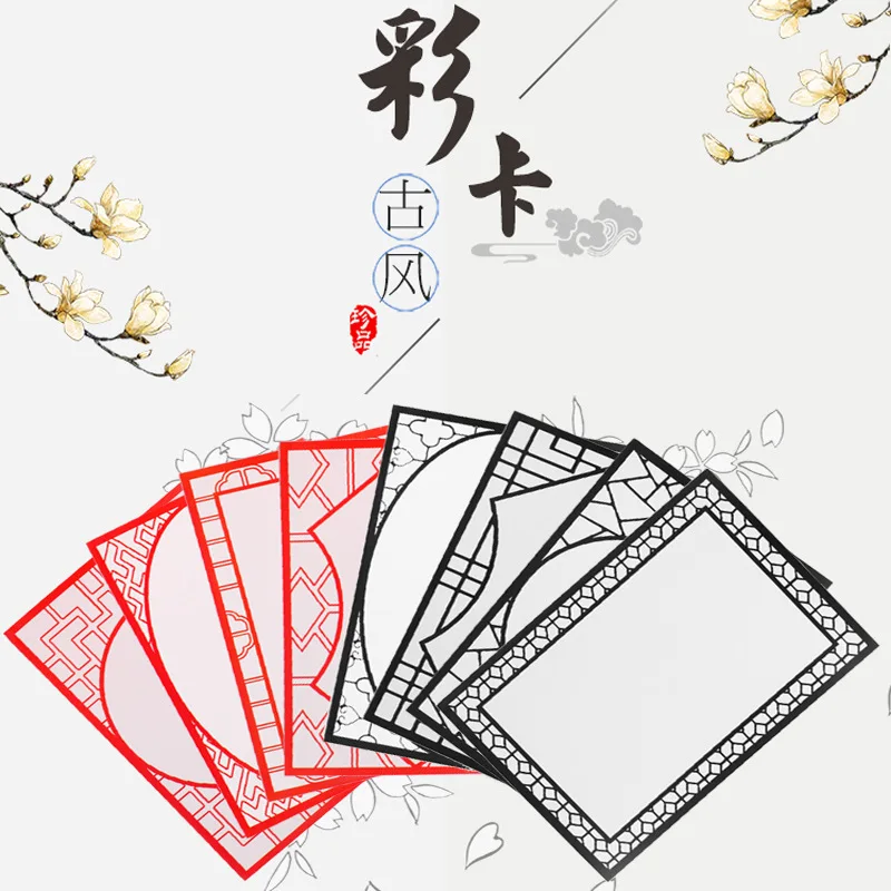 

Antique Style Card Paper Color Paperboard Card Paper Hard Painted Sketch Gouache Paper Chinese-style Card Paper Students Painted