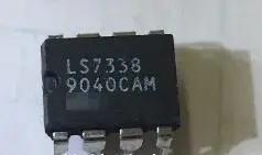 Бесплатная доставка Новый LS7338 LS7535 | Электроника