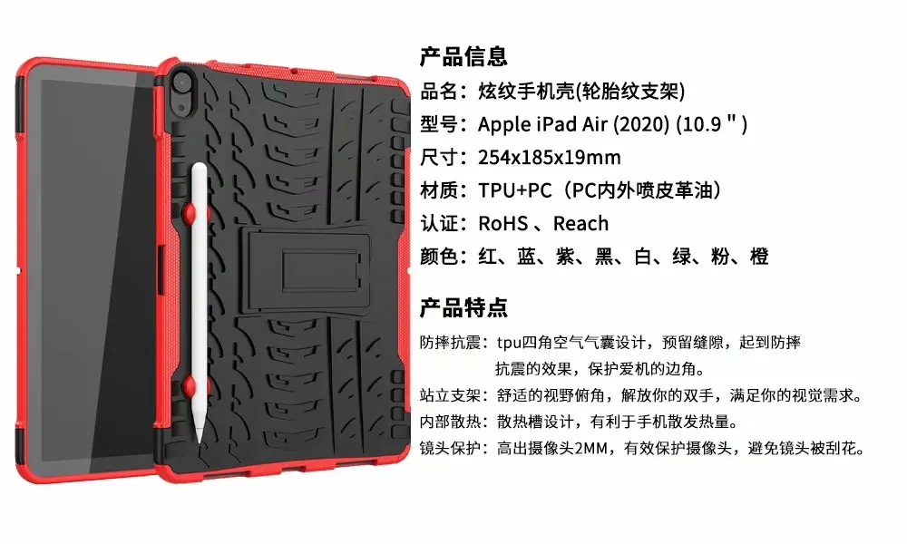 psc (44)