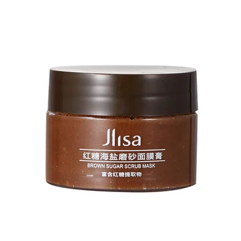 

Brown sugar sea salt scrub mask gently cleanses the skin and brightens the complexion and moisturizes the skin