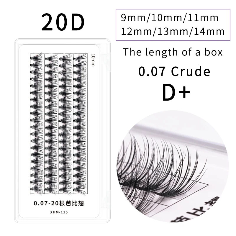 Efc beauty 0 07 мм толщина D + curl Высокое качество пре fanned 20D русские объемные ресницы