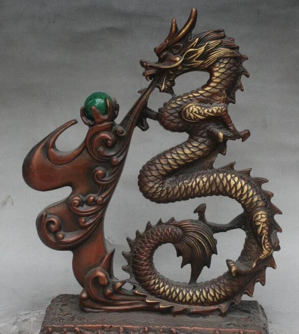 924 + 10 &quotКитайский дворец красная бронза животное Зодиак Год Дракон игра бисера