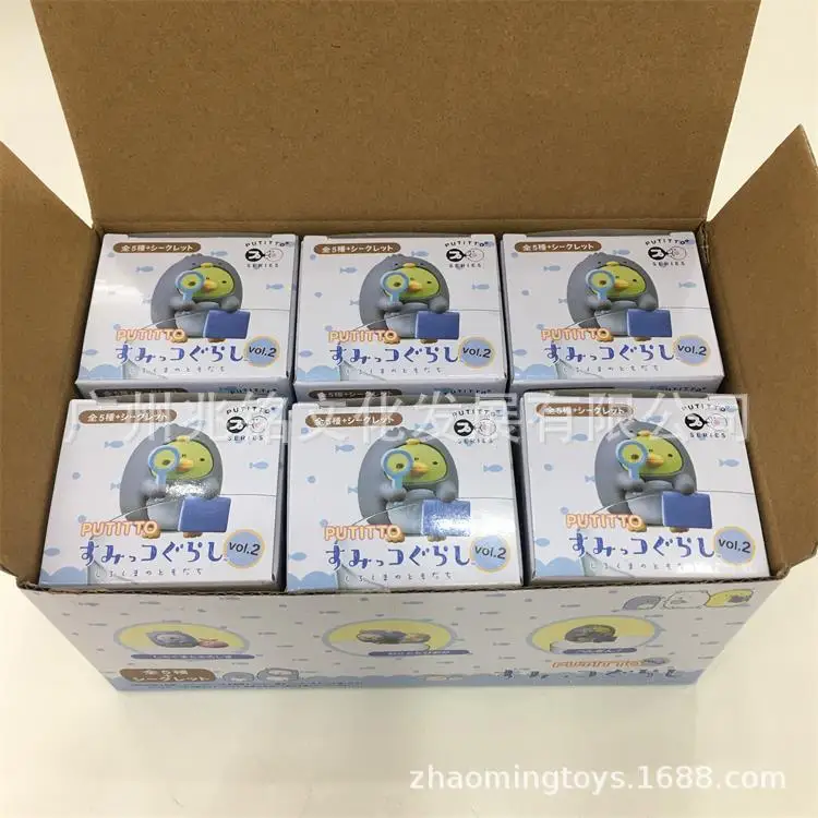 

Corner Biological Corner Small Partners Rim of a Cup Sub-Rim of a Cup Hang Tea Friends Decoration Box Egg Box Play 2nd Elastic-