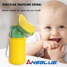Уличный автомобильный туалет, портативный писсуар, детский мини-туалет, туристический Кемпинг дорожный горшок, детский тренировочный писсуар, инструмент для девочек и мальчиков